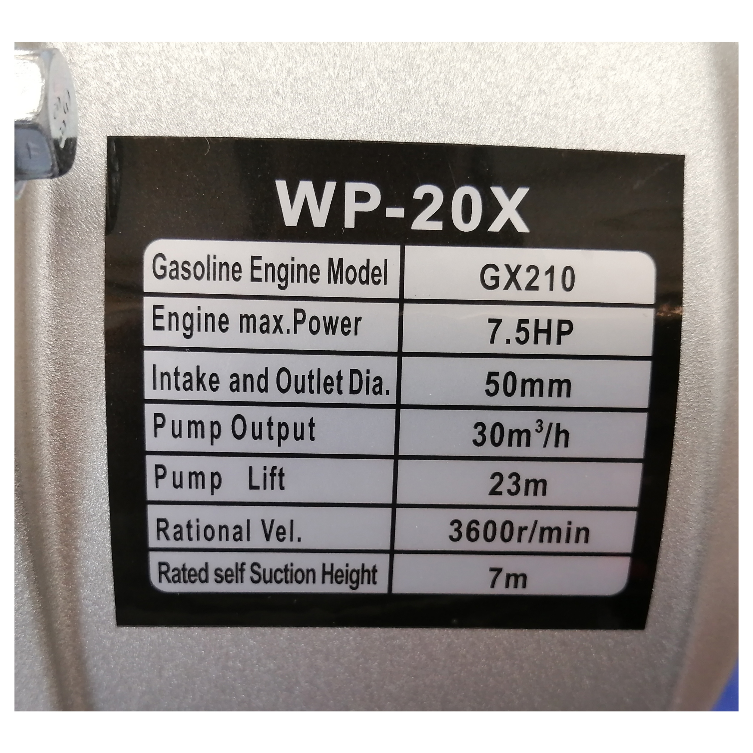مشخصات موتور پمپ 2 اینچ بنزینی