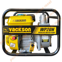 موتور پمپ واکسون 2 اینچ مدل VACKSON WP-20N
