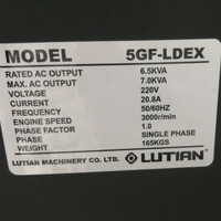 موتوربرق سایلنت 5.5کیلو وات لوتین مدل 5GF-LDEX