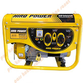 موتور برق هیرو پاور