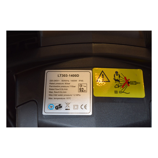 کارواش 110 بار لوتین