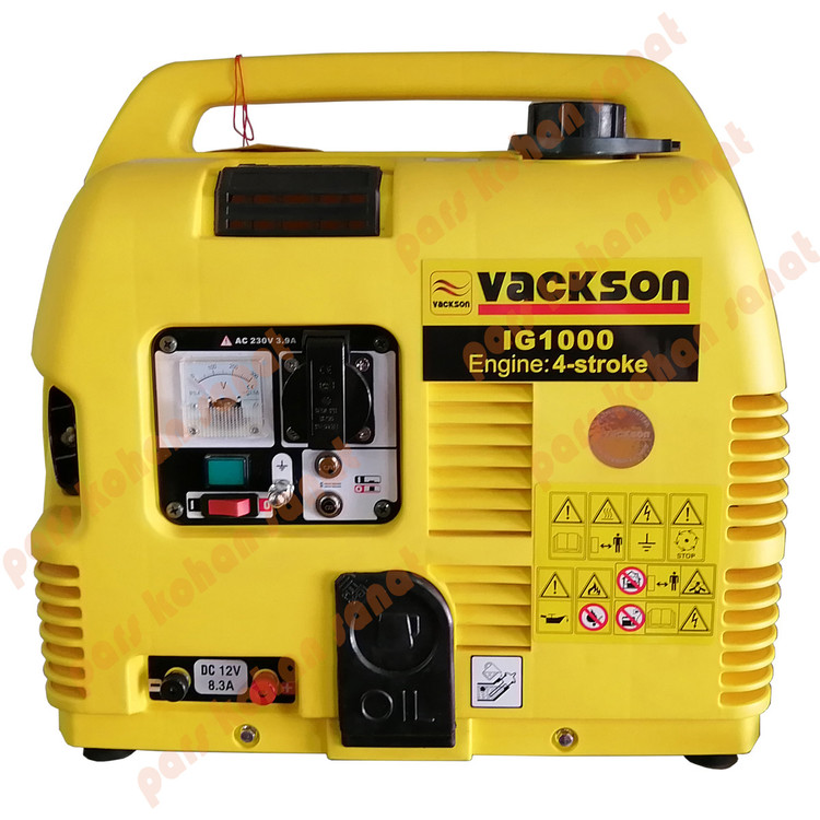 موتور برق کیفی واکسون