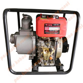 موتور پمپ کاما