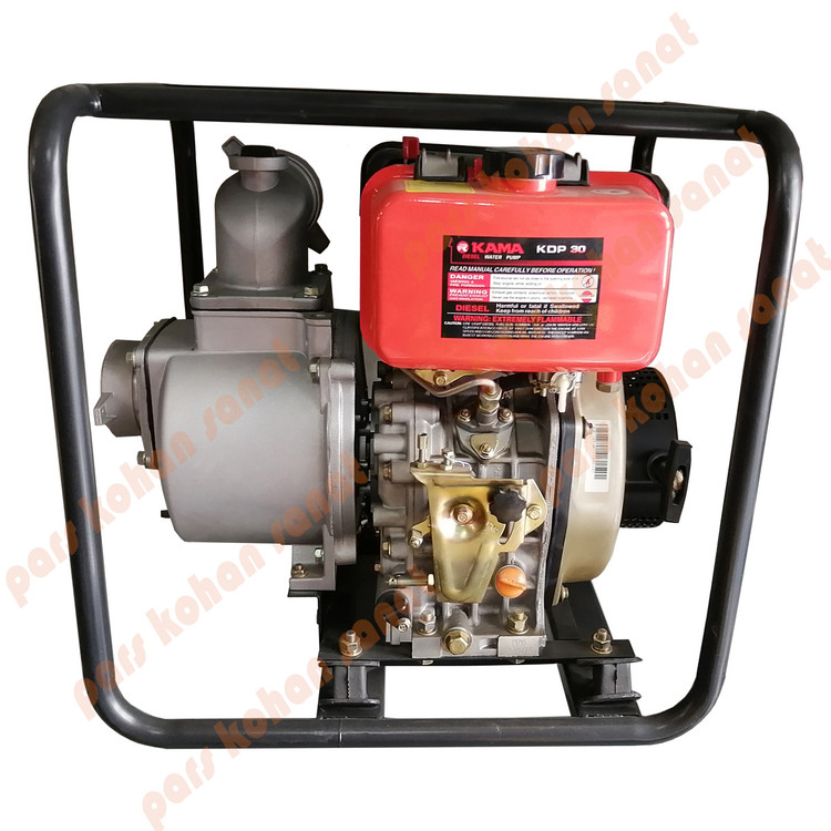 موتور پمپ کاما