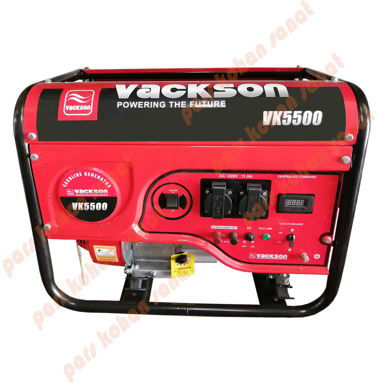 موتور برق واکسون 5500