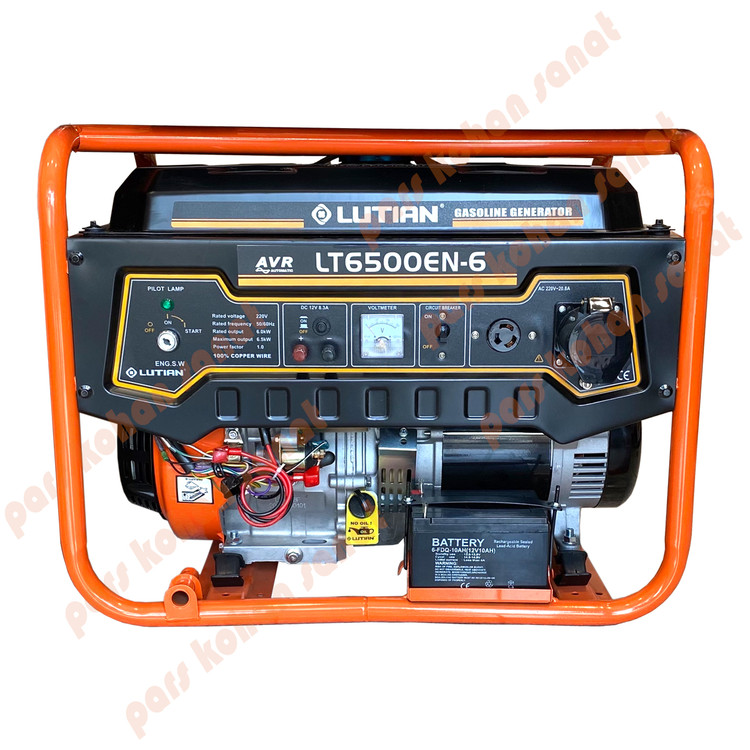 موتور برق لوتین