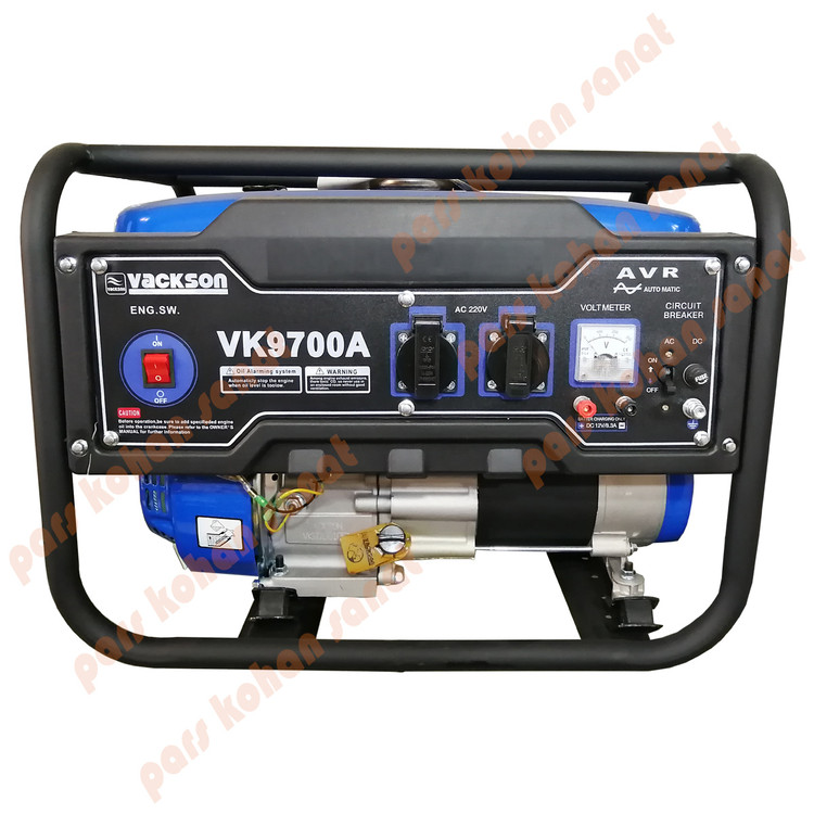 موتور برق واکسون 9700