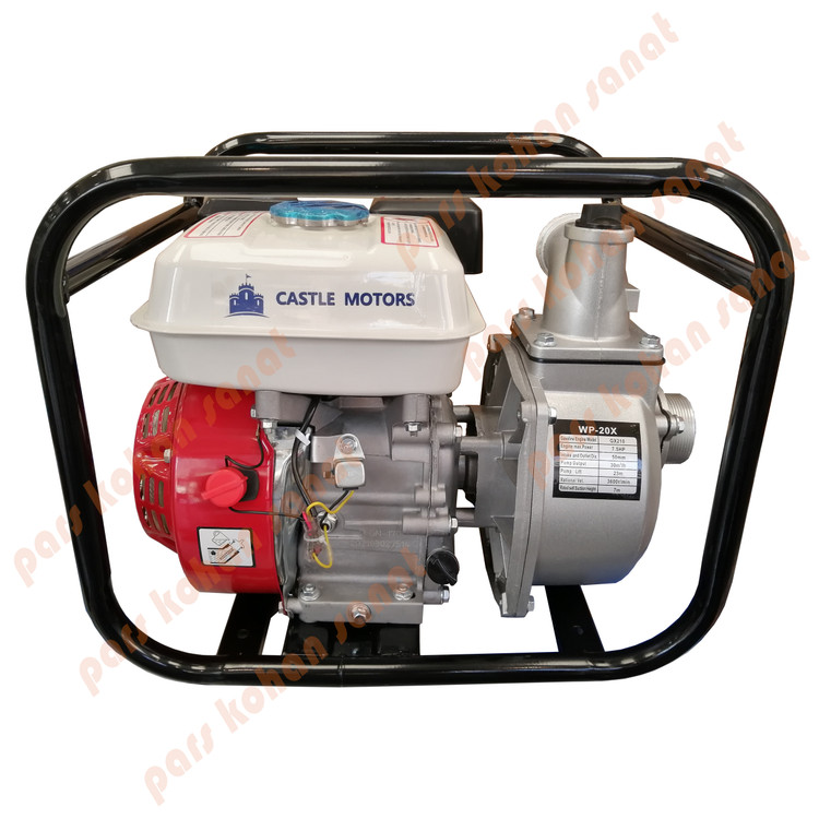 موتور پمپ کستل موتورز