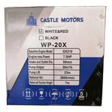 موتور پمپ کستل موتورز