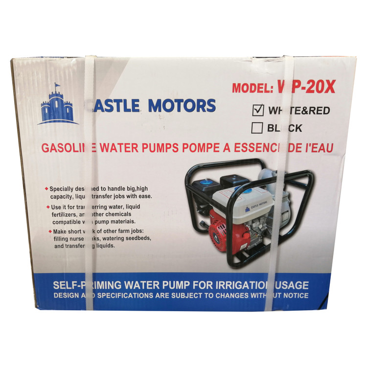 موتور پمپ 2 اینچ