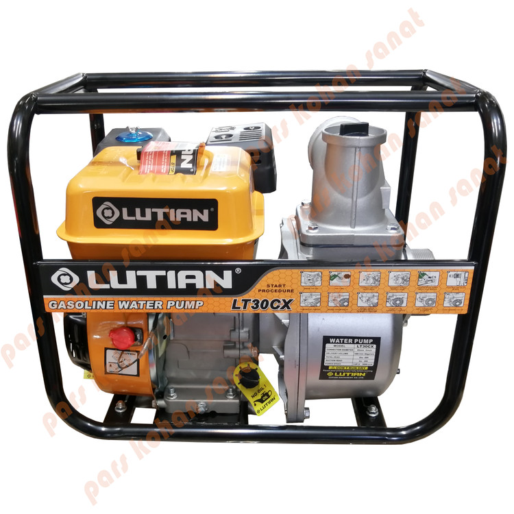 3 اینچ لوتیان