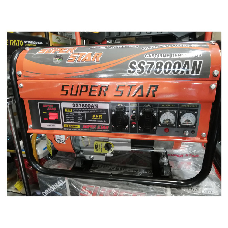 سوپر استار 7800