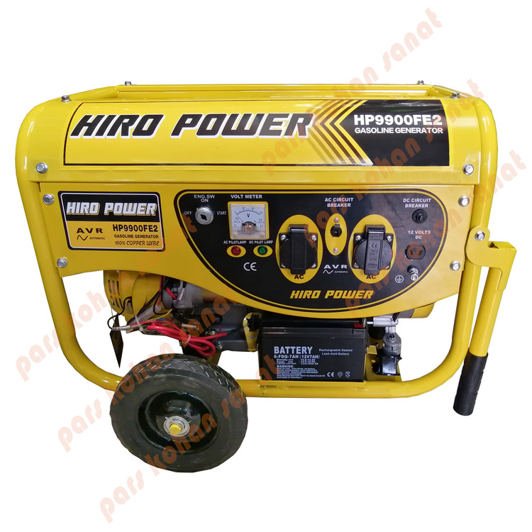 موتور برق هیر و پاور 9900 استارتی