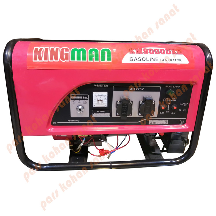 موتور برق کینگ من