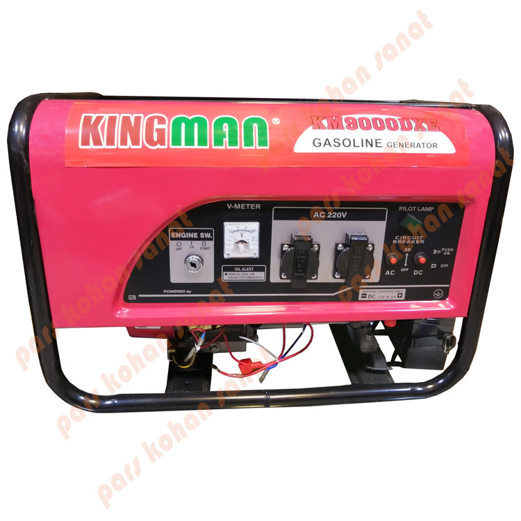 موتور برق کینگ من