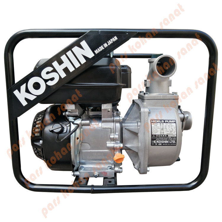 موتور پمپ کوشین کوشین