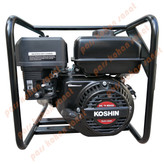 موتور پمپ کوشین