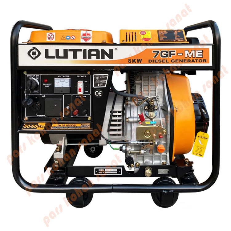 موتور برق 8 کیلو وات دیزل لوتیان