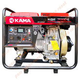 موتور برق کاما 7000