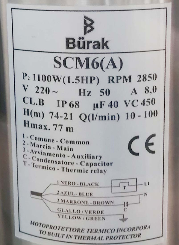 شناور 77 متری 1/4 1 اینچ تکفاز بوراک (A)SCM6
