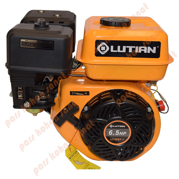موتور تک بنزینی لوتیان 6.5اسب مدل LT168F-1