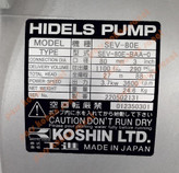 موتور پمپ کوشین قیمت