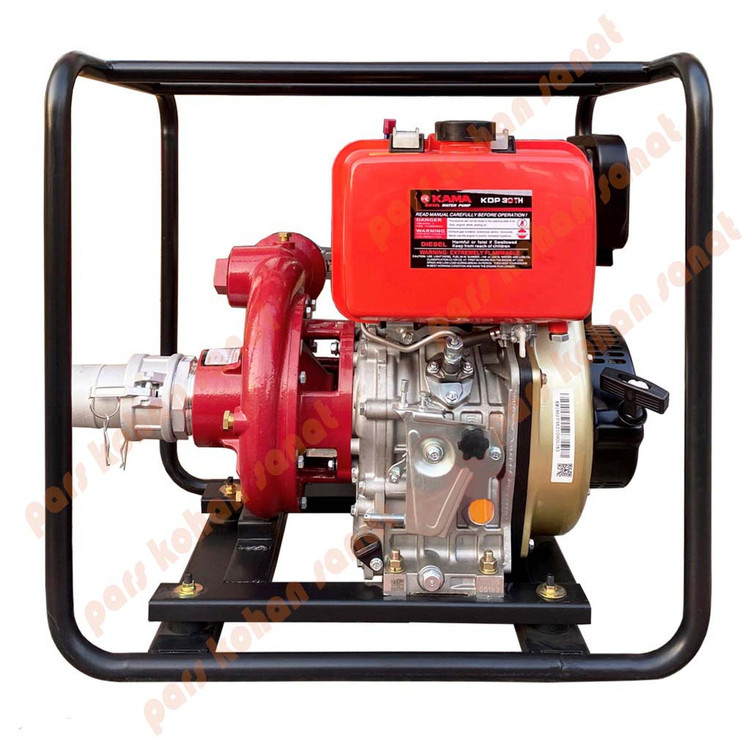 کاما ارتفاع بالا