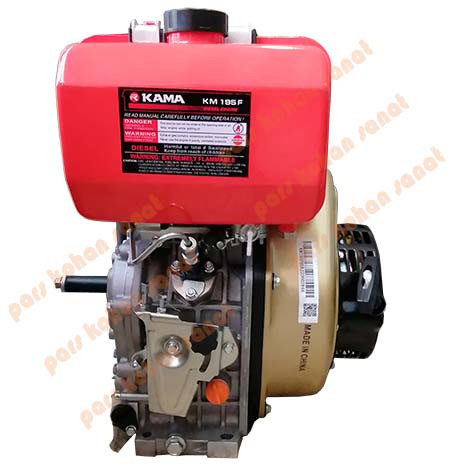 موتور 13 اسب کاما