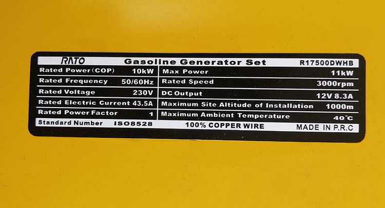 موتور برق راتو