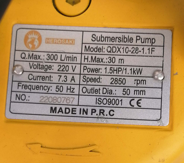 کفکش 28 متری 2 اینچ هیروساکی مدل QDX10-28-1.1F