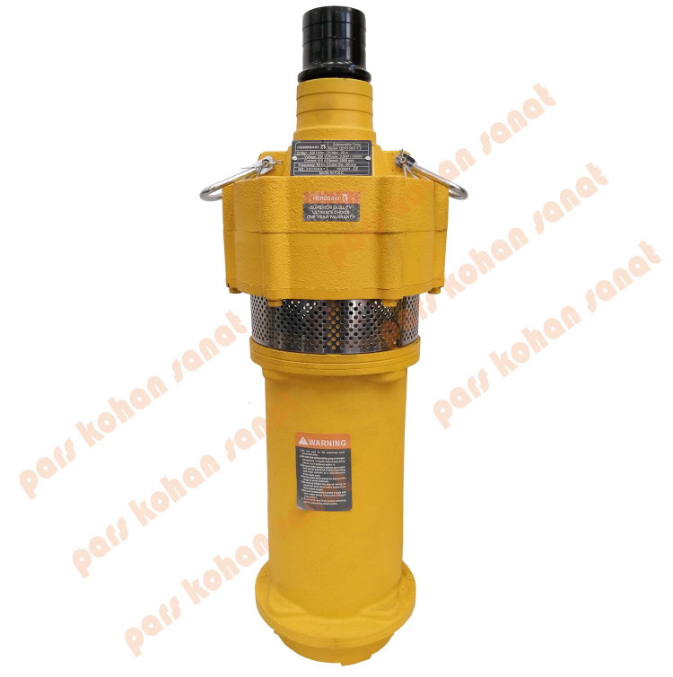 کفکش دو اینچ