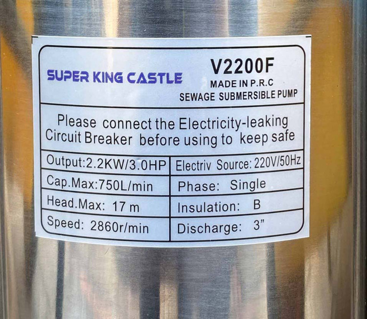 لجن کش 3 اینچ