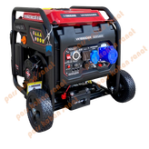 موتور برق واکسون 15500