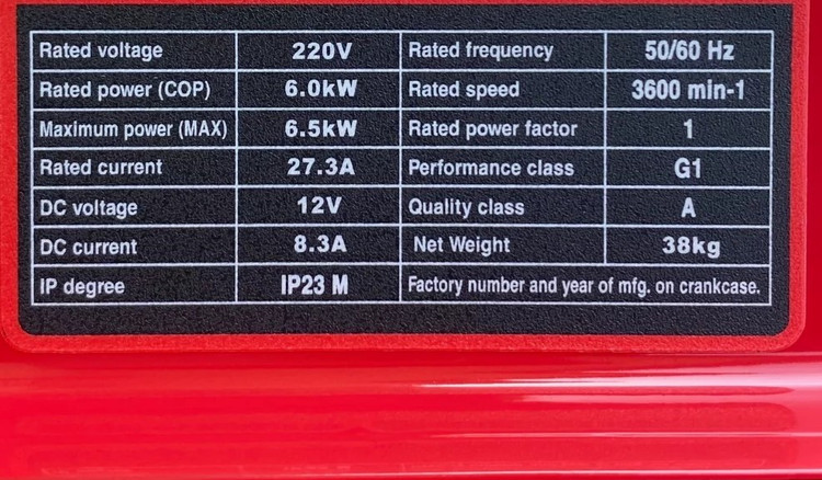 واکسون اینورتر