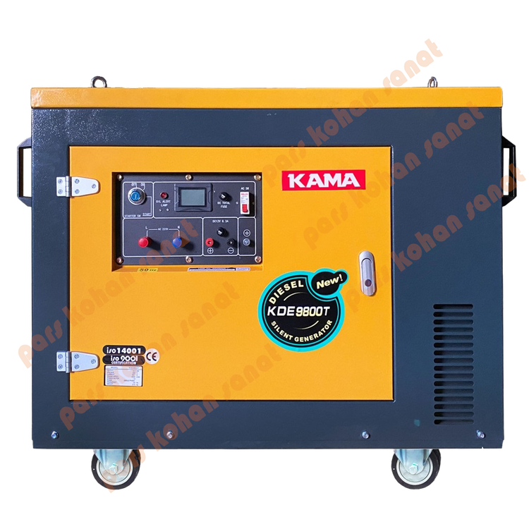 کاما سایلنت 9800